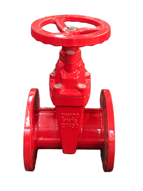 Close-up view of a flanged gate valve, showing the valve body, flanges, handwheel, and stem.